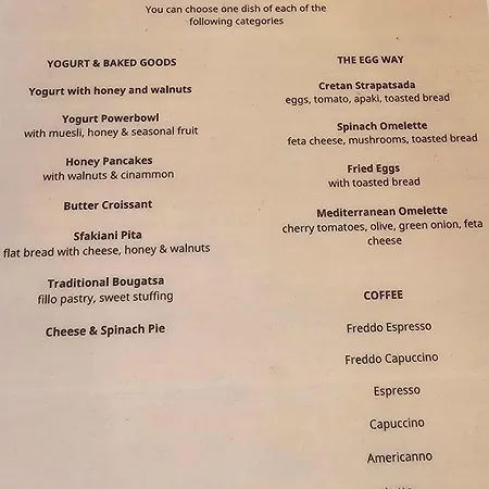 Apartament Harbour - Spacious Unique In Chania Old Town Chania (Crete)