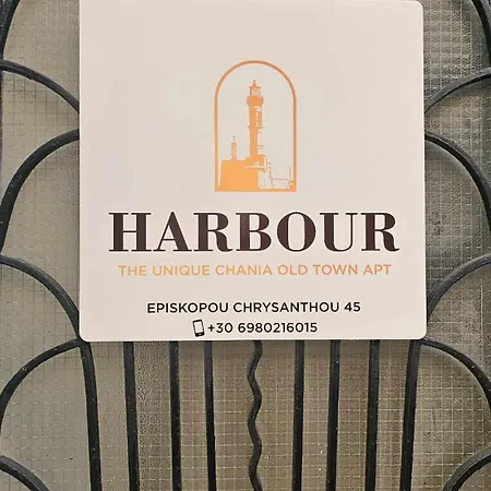 Harbour - Spacious Unique In Chania Old Town *